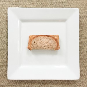 Funbites sandwich cutter - CUTE tiny sandwich bites FAST!